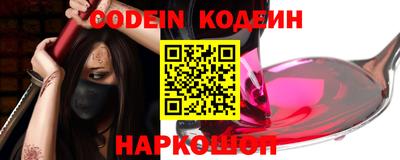 гашиш Кумертау