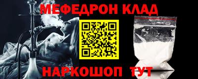 гашиш Кумертау