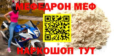 гашиш Кумертау