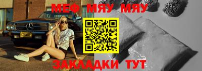 гашиш Кумертау