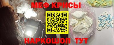 мдма Кунгур
