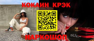 гашиш Кумертау