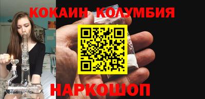 мдма Кунгур