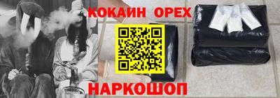 мдма Кунгур