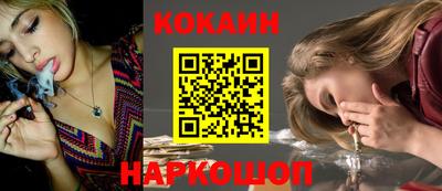 мдма Кунгур
