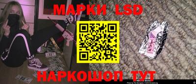 мефедрон VHQ Кулебаки
