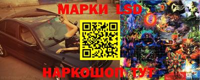 гашиш Кумертау