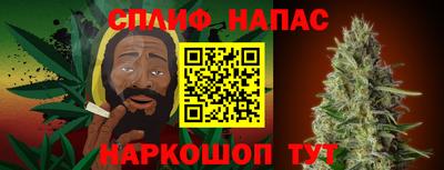 гашиш Кумертау