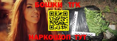 мефедрон VHQ Кулебаки