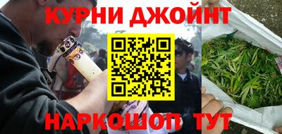 мдма Кунгур