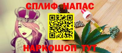 гашиш Кумертау