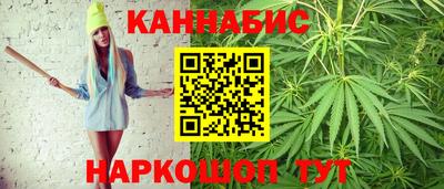 мдма Кунгур