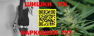гашиш Кумертау
