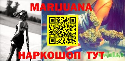 мефедрон VHQ Кулебаки