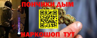 мдма Кунгур
