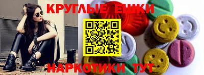 гашиш Кумертау