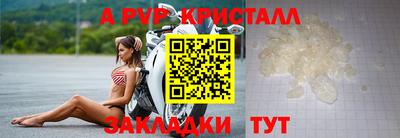 гашиш Кумертау