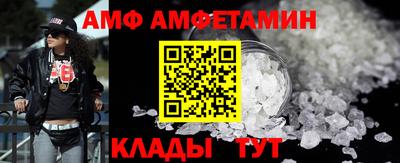 гашиш Кумертау