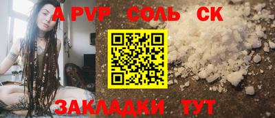 гашиш Кумертау