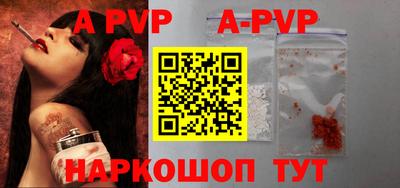 мефедрон VHQ Кулебаки