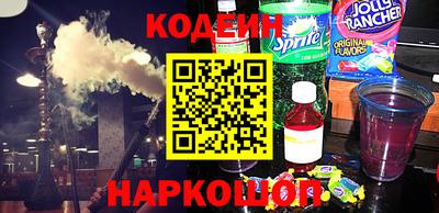 мдма Кунгур