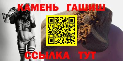 мефедрон VHQ Кулебаки