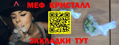 гашиш Кумертау