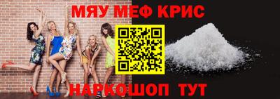 гашиш Кумертау