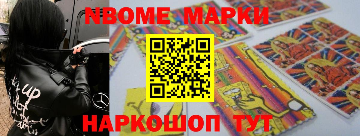 Киселёвск  Лсд 25 экстази  Вход с VPN  ЛСД экстази ecstasy 